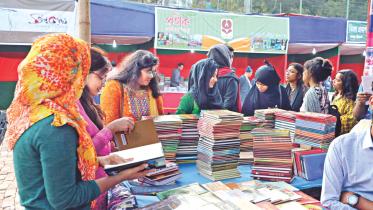 Ekushey book fair Ctg.jpg