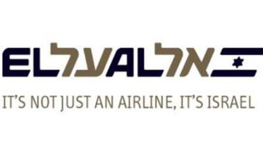 el-al-logo-web.jpg