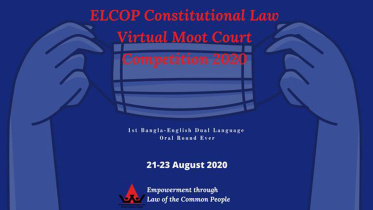 ELCOP-moot-2020.jpg