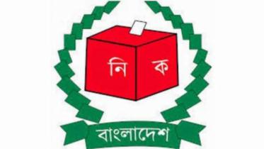 bangladesh 11th national election