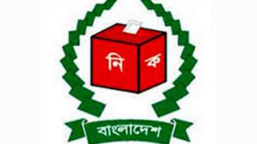 Bangladesh General Election 2018 December 30
