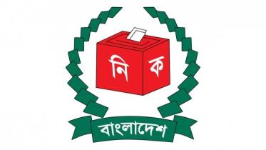 election_commission_logo.jpg