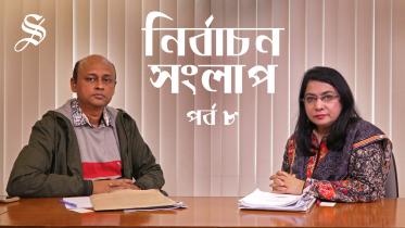 Bangladesh National Election Talks 2018