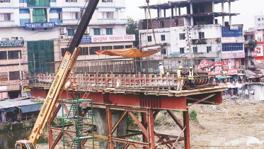 elevated expressway.jpg