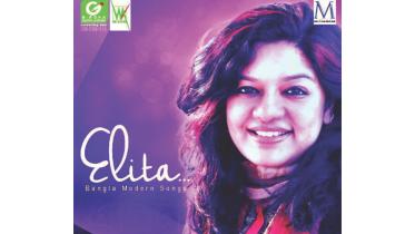 Elita's first solo album.jpg