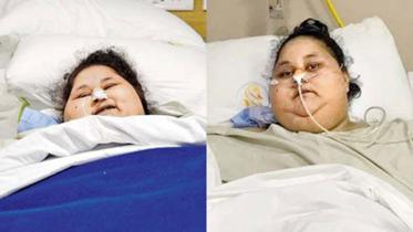 Eman Ahmed Abdulati.jpg