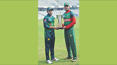 Emerging Teams Asia Cup final.jpg