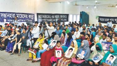 enforced disappearence