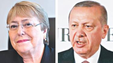 erdogan.jpg