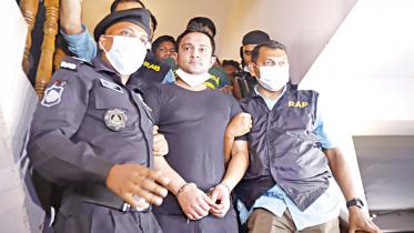 Rab personnel arrest Mohammad Erfan Salim