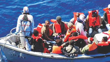 EU border agency Frontex.jpg