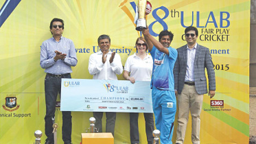 European University of Bangladesh start this year as reigning champions