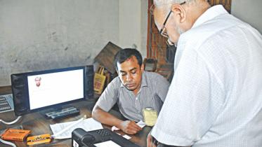 electronic voting machine