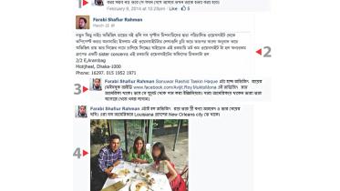 facebook threats.jpg