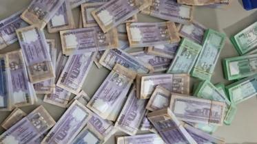 fake notes3.jpg