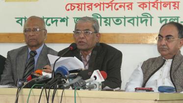 Mirza Fakhrul Islam Alamgir