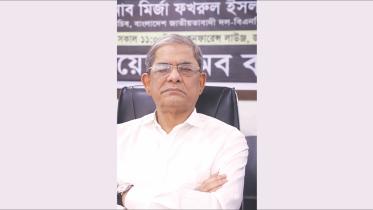 fakhrul.jpg