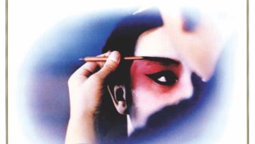 Farewell My Concubine (1993)