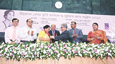 Farida Parveen honoured.jpg