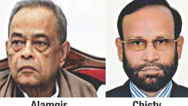 farmers bank share.jpg