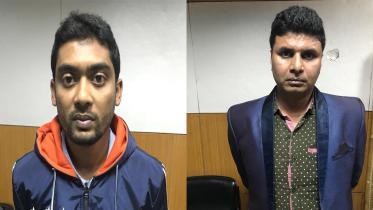 Dhaka University student 