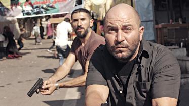 fauda.jpg