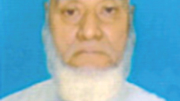 Fazlur Rahman.jpg