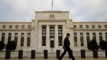 Federal Reserve.JPG
