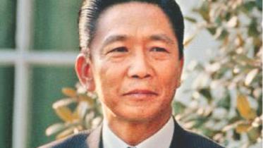 Ferdinand Marcos.jpg