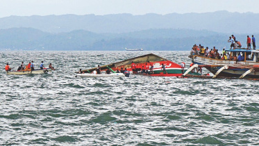 Ferry tragedy Philippines.jpg
