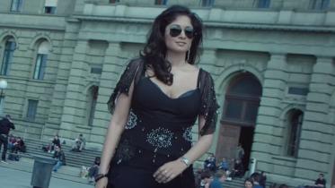 Fever Caterina Munero .jpg