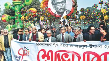 Faculty of Fine Art's 70 years celebration