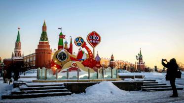 FIFA countdown clock.jpg