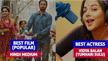 Vidya Balan and Irrfan Khan