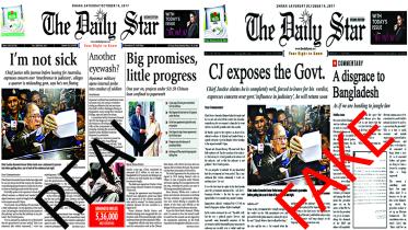 The daily star front page fake news screenshot viral.jpg