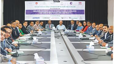 FINANCING INCLUSIVE.jpg