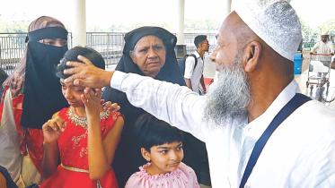 first hajj flight.jpg