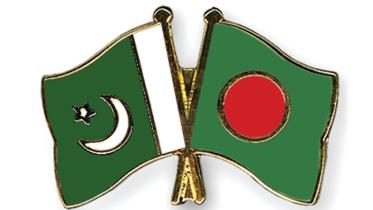 Flag-Pins-Pakistan-Bangladesh-web.jpg