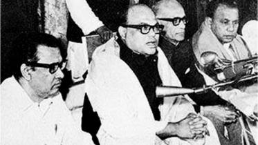 Four National Leader