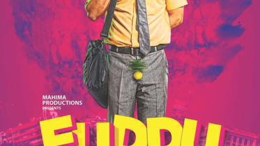 Fuddu