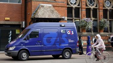G4S.JPG