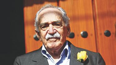 Gabriel Garcia Marquez.jpg