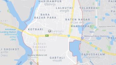 Neo-JMB militant held