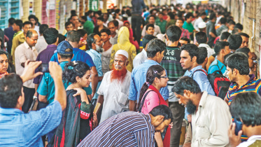 Gabtoli Bus Terminal.jpg