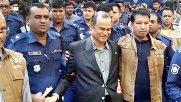 Gaibandha MP Liton Murder Case Verdict