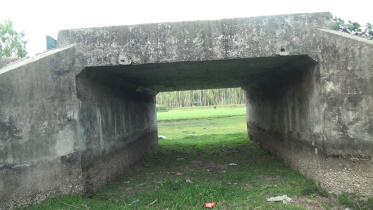 Galarkati-Bridge.jpg