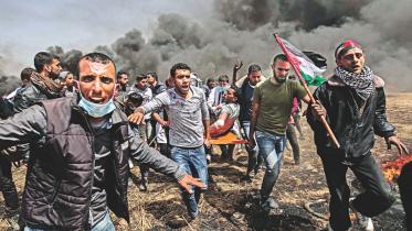 gaza border clash 1.jpg
