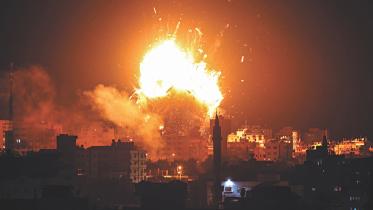 Gaza City 1.jpg