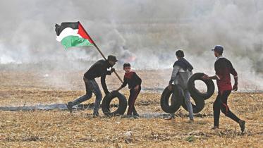 gaza new protest.jpg