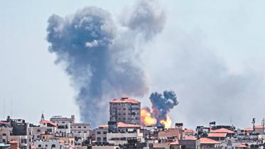 gaza strike.jpg